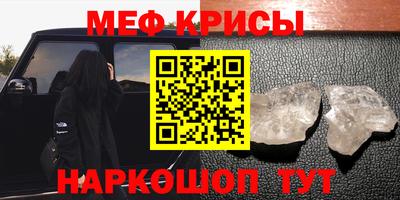бутик Можга