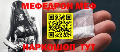 бутик Можга