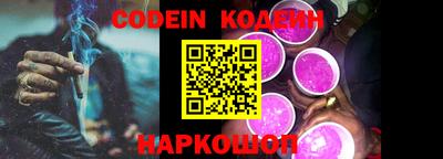 крисы Моздок