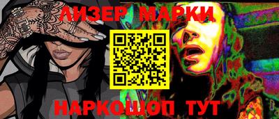 крисы Моздок