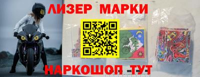 бутик Можга
