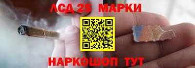 бутик Можга