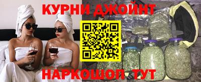 соль ск Можайск