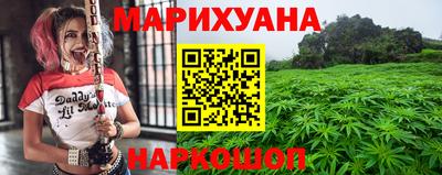 бутик Можга