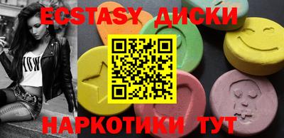 крисы Моздок