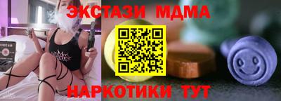крисы Моздок