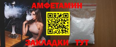 крисы Моздок