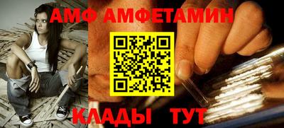 бутик Можга