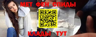 бутик Можга