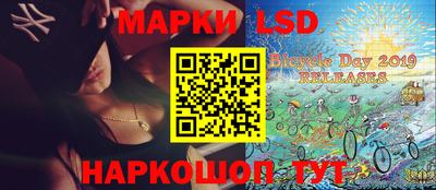 бутик Можга