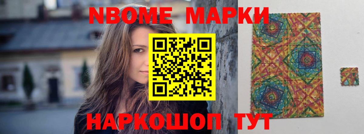 LSD-25 экстази ecstasy  Вход с VPN  Дзержинск  LSD-25 экстази кислота 